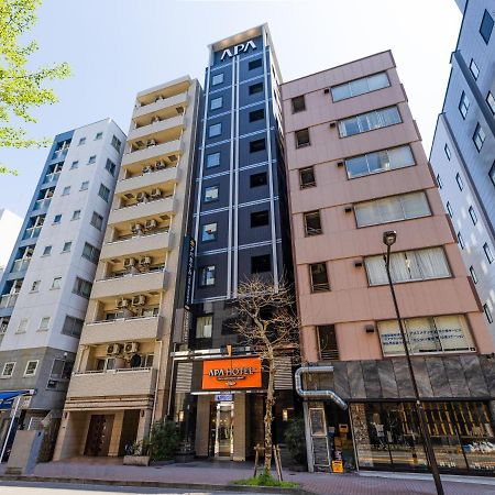 Apa Hotel Ginza Shintomicho Ekimae Tokyo Dış mekan fotoğraf