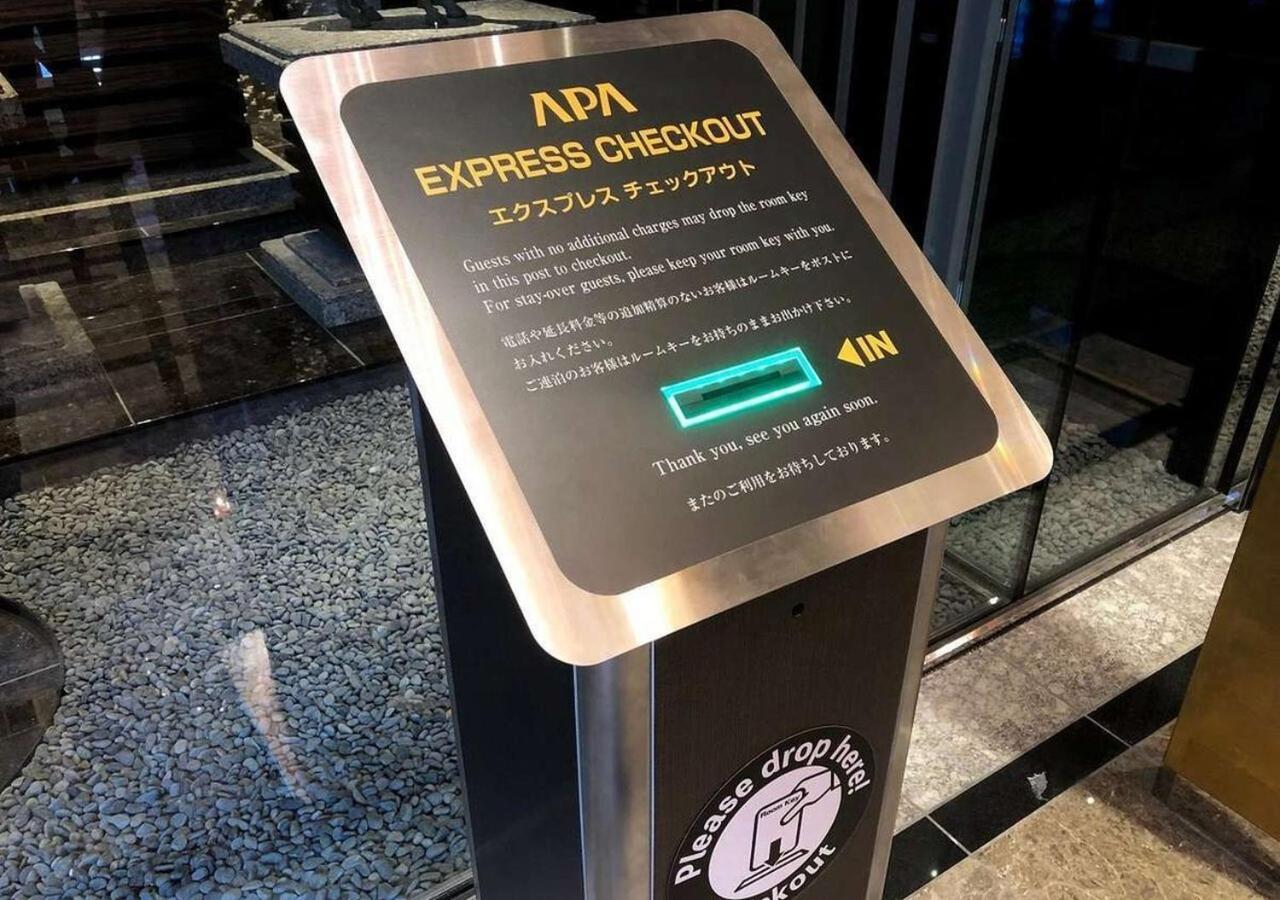 Apa Hotel Ginza Shintomicho Ekimae Tokyo Dış mekan fotoğraf