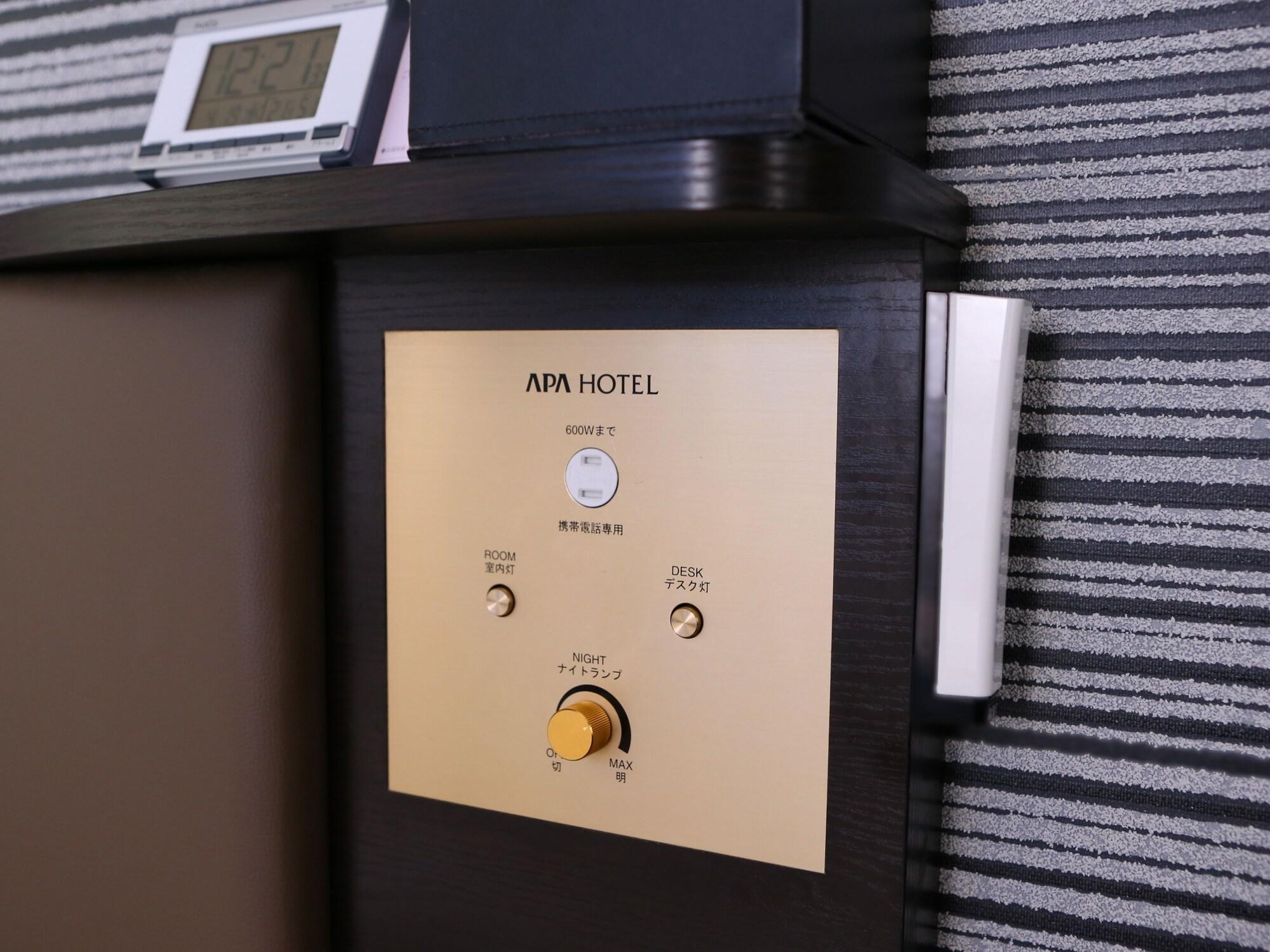 Apa Hotel Ginza Shintomicho Ekimae Tokyo Dış mekan fotoğraf
