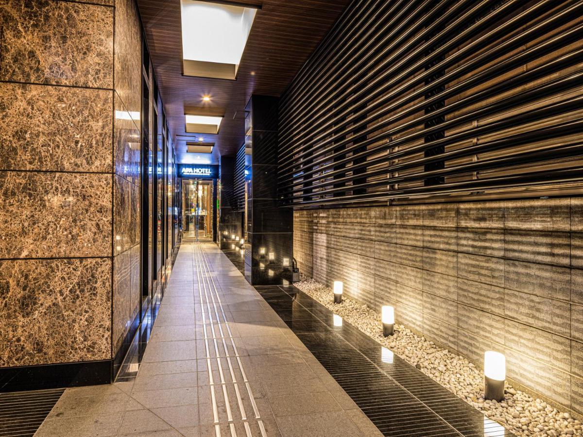 Apa Hotel Ginza Shintomicho Ekimae Tokyo Dış mekan fotoğraf