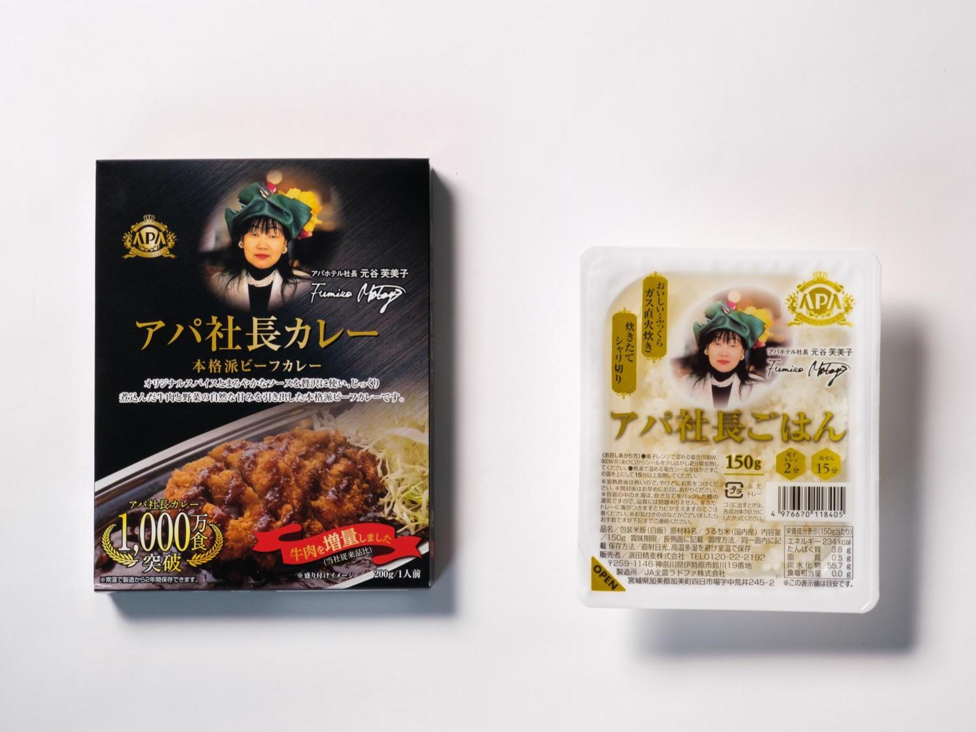 Apa Hotel Ginza Shintomicho Ekimae Tokyo Dış mekan fotoğraf
