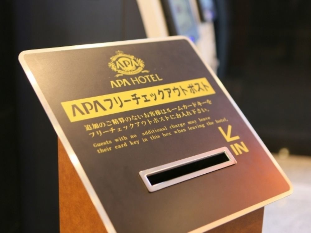 Apa Hotel Ginza Shintomicho Ekimae Tokyo Dış mekan fotoğraf